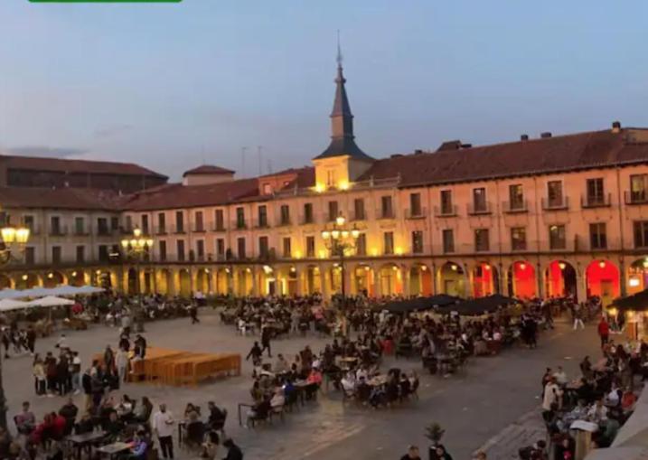 Arquitecto De La Vida- Plaza Mayor Леон Екстер'єр фото